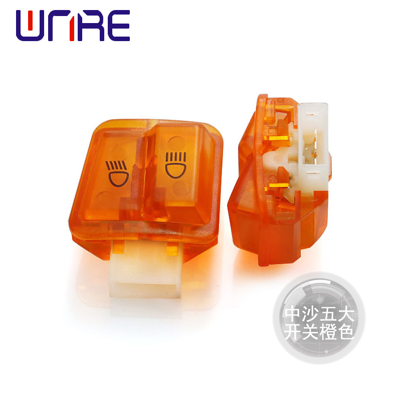 Zhongsha five switches orange