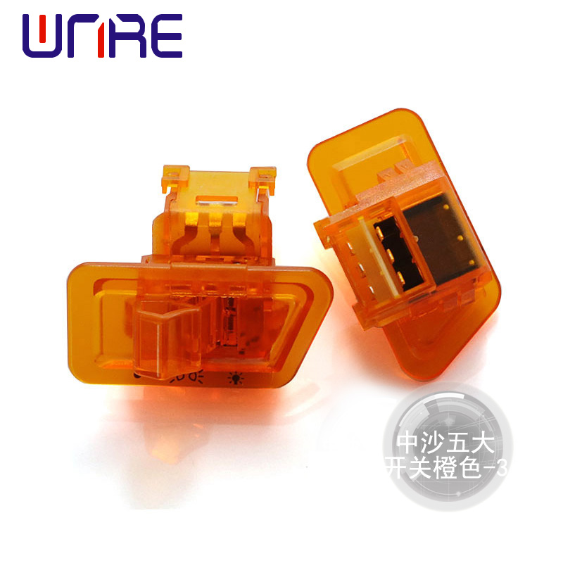 Zhongsha five switches orange-3